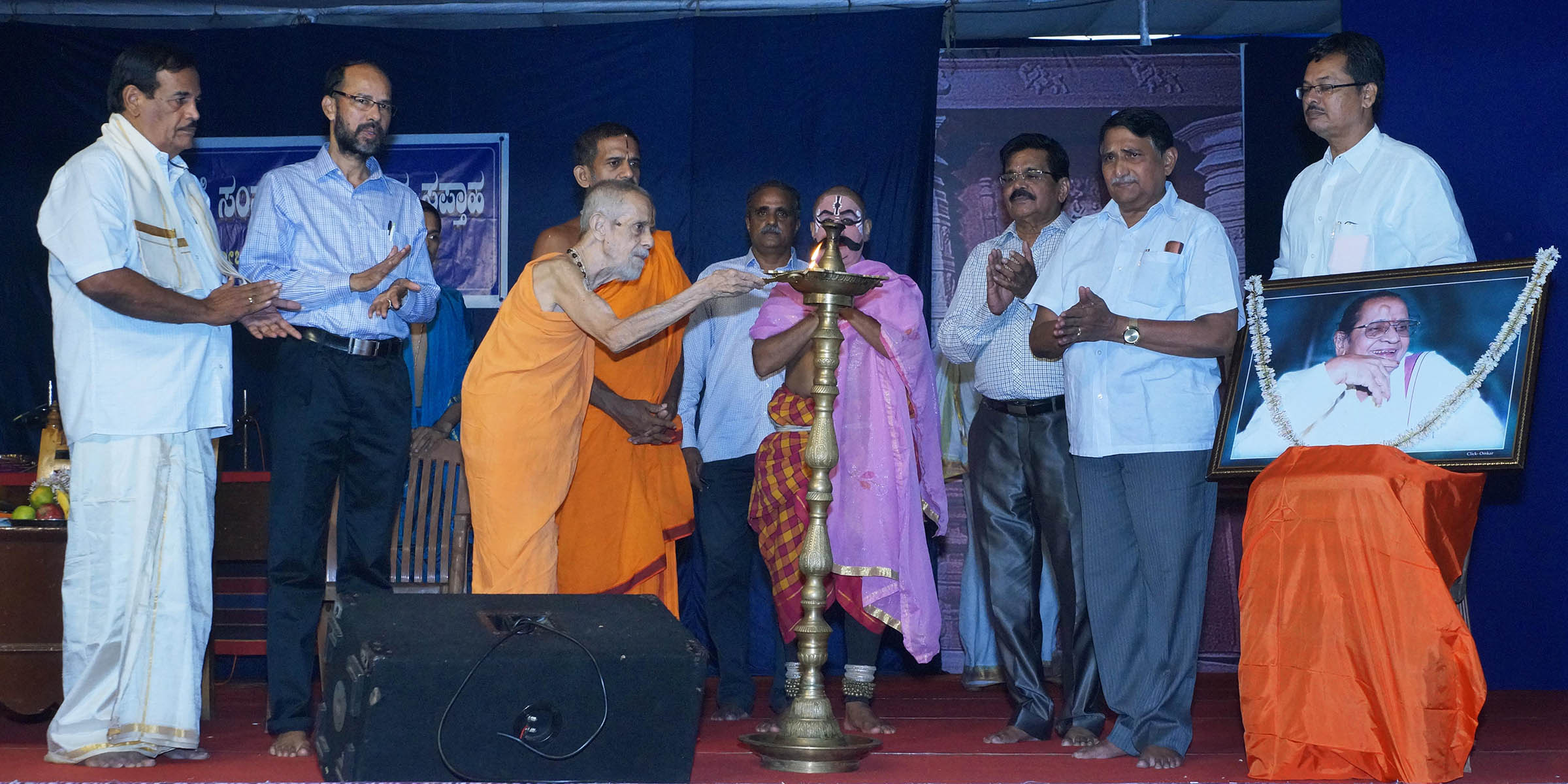 ಚಿಟ್ಟಾಣಿ ಯಕ್ಷಗಾನ ಸಪ್ತಾಹ ಉದ್ಘಾಟನೆ